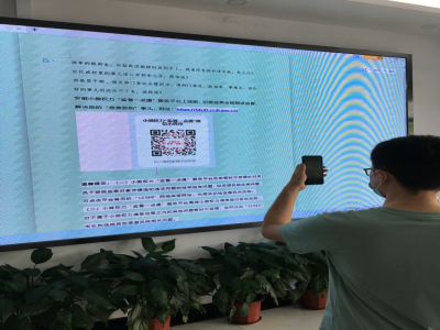 合肥包河：统筹推进小微权力“监督一点通”平台运行宣传