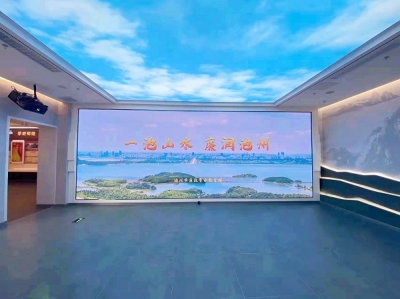 池州：市廉政警示教育馆建成开馆