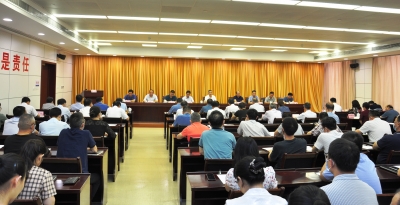 驻省发改委纪检监察组：召开集体廉政谈话会