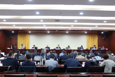 芜湖：认真传达学习省第十一次党代会精神