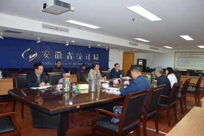 驻省发改委纪检监察组和省统计局党组专题会商全面从严治党工作
