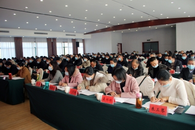 安庆：对149名乡镇纪委书记进行专题培训