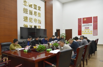 合肥：召开党史学习教育专题民主生活会
