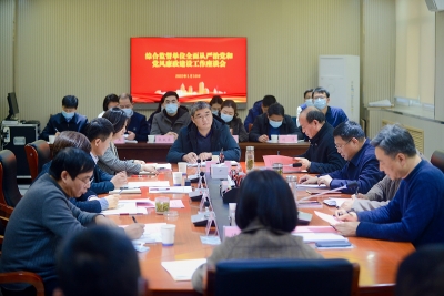 驻省民政厅纪检监察组：召开综合监督单位全面从严治党和党风廉政建设工作座谈会