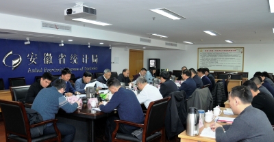 驻省发改委纪检监察组：召开2022年度第一次 各综合监督单位联席会议
