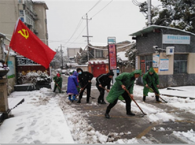 芜湖镜湖：暖心迎寒潮  纪检监察干部在行动