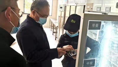 驻省民政厅纪检监察组： 赴省特殊教育中专学校督查疫情防控
