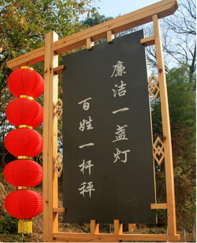 安庆大观：建设“清廉村居” 助力乡村振兴