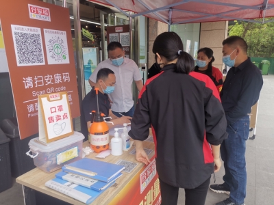 合肥：精准监督重点场所 压紧压实疫情防控责任