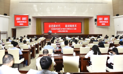 合肥：奋进新时代 砺剑铸铁军 举办主题讲演汇报会