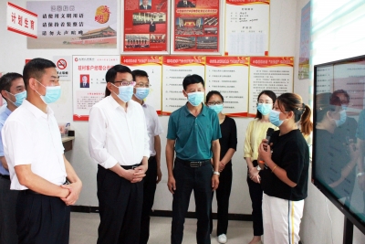 安庆：聚焦重点 拉高标杆 推动平台建设全面提质增效