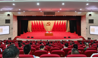 合肥：举办“不忘初心 牢记使命”“七一”专题党课报告会
