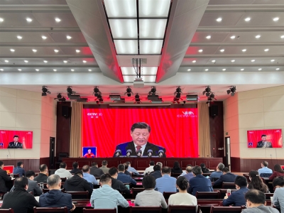 蚌埠：全市各级纪检监察干部集中收看党的二十大开幕会
