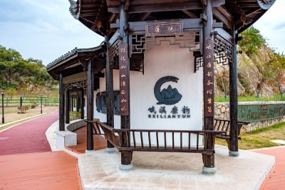 芜湖繁昌：让典籍里的清廉家风故事“活”起来