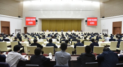 合肥：召开全市纪检监察干部队伍教育整顿动员部署会