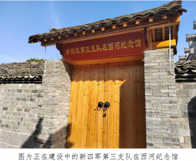 芜湖湾沚：打造廉洁文化精品项目 营造“不想腐”社会氛围