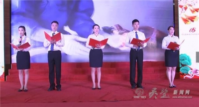 “我們的節日.中秋”中華經典誦讀比賽落幕
