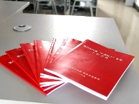 【镜头】繁昌：跟着镜头“放大镜”看“小微权力”工作推进
