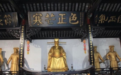 合肥：“四位一体”助推干部家风建设