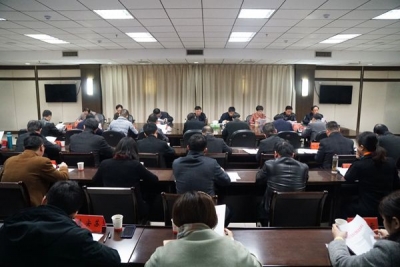 【监察体制改革进行时】六安：推动监察体制改革试点工作有序有效开展