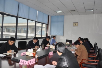 【监察体制改革进行时】滁州：对深化监察体制改革试点工作再调度再梳理再部署
