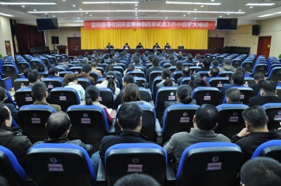 【监察体制改革进行时】霍邱：召开深化国家监察体制改革试点工作小组扩大会议