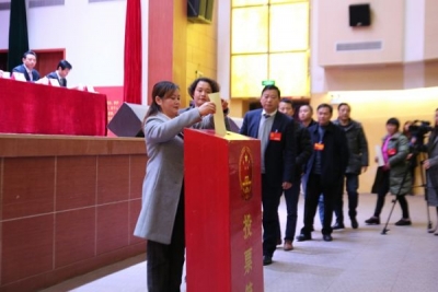 【监察体制改革进行时】黟县：选举产生首任监察委员会主任