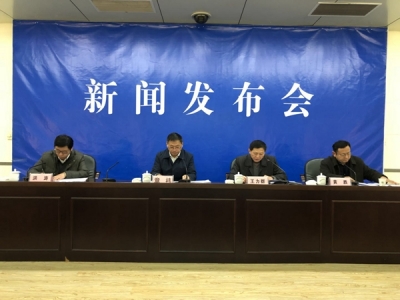 铜陵：召开新闻发布会 通报容错纠错机制建设情况