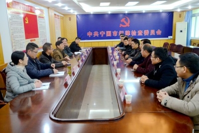 【监察体制改革进行时】宁国：9名转隶人员正式履新