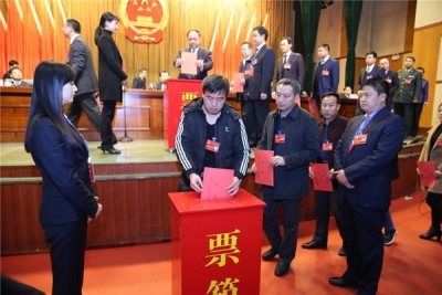 【监察体制改革进行时】铜陵义安：监察委员会挂牌成立