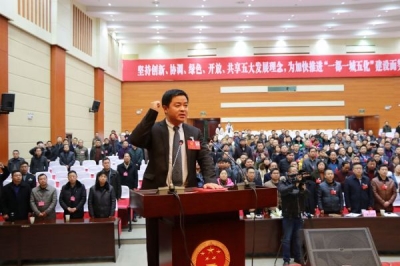 【监察体制改革进行时】休宁：县监察委员会正式挂牌成立