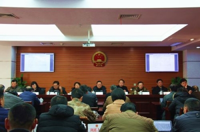 【监察体制改革进行时】芜湖三山：监察委员会班子成员全部到位