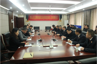 【监察体制改革进行时】蚌埠蚌山：开展“讲政治 暖人心 全融合”转隶干部集体谈心谈话会