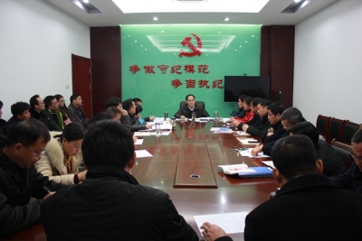 【监察体制改革进行时】旌德：发挥党组织作用  促进转隶干部“深度融合”
