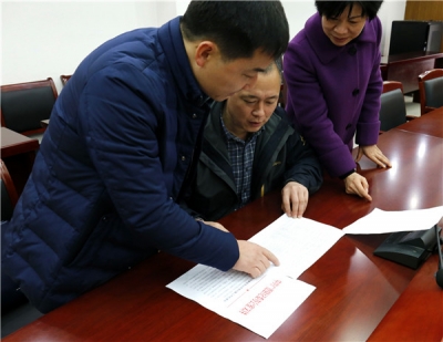广德：多举措化解重复举报难题