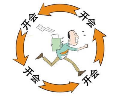 继续整治“四风” 十九大后纪检机关这么干