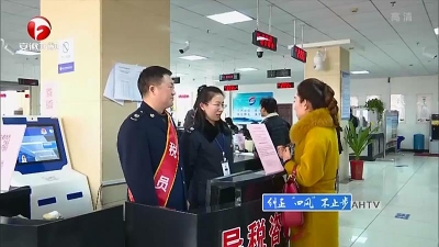 【廉政视点】各地：持之以恒纠“四风”  作风建设永远在路上