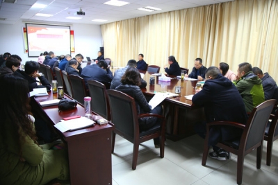 【监察体制改革进行时】六安金安：举办培训班 加快业务知识融合
