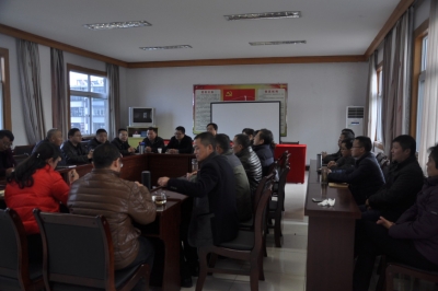 【监察体制改革进行时】黟县：召开深化国家监察体制改革转隶人员见面会
