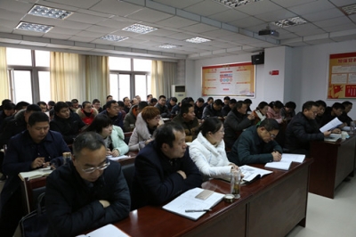 【监察体制改革进行时】临泉：转隶完成后迅速开展全员培训“充电”