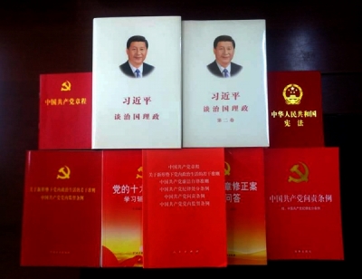 【镜头】南陵：同学习 同宣誓 深度融合共奋进