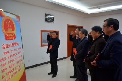 【监察体制改革进行时】金寨：首届县监察委员会领导班子产生