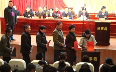 【监察体制改革进行时】石台：首届监察委员会领导班子产生