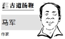 信念的伟力  