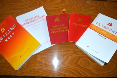 宁国：纪检人在一线宣讲十九大精神 