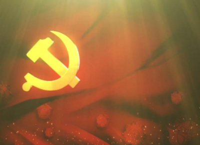推进党务公开 让权力在阳光下运行 ——中央办公厅有关负责人就《中国共产党党务公开条例（试行）》答记者问