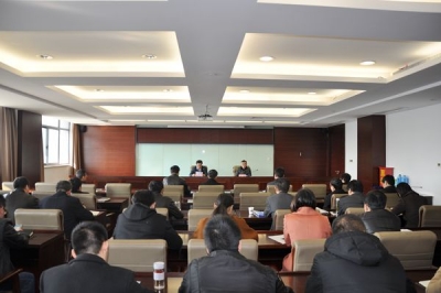 【落实十九大 纪检在行动】滁州：专题部署学习贯彻十九大精神和相关工作