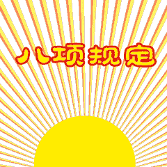 点赞的背后是人心 