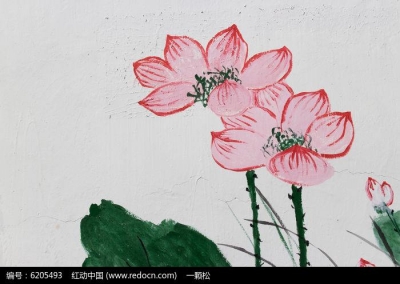 【廉史今读】百姓日用即是道
