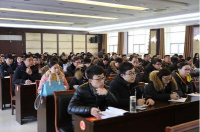 【监察体制改革进行时】砀山：举办纪检监察干部业务培训班 促进深度融合